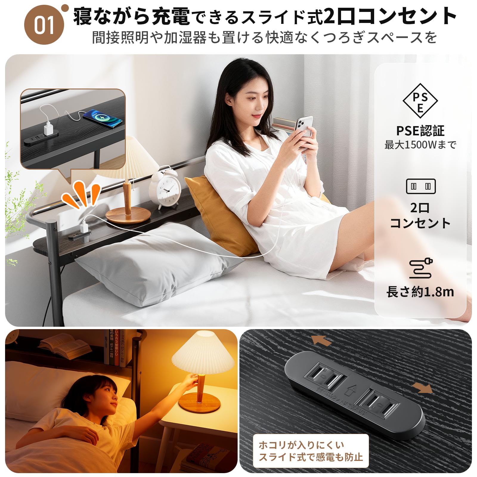 Amazon｜【宮棚・2口コンセント】ベッドフレーム ダブル Holdm パイプ